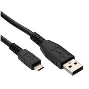 Câble USB Neural Trainer