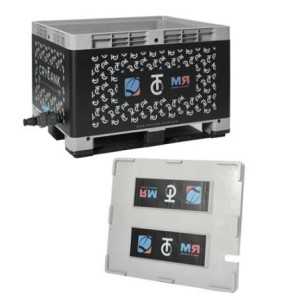 Bassin Cryotank Sport - Bassin d'immersion