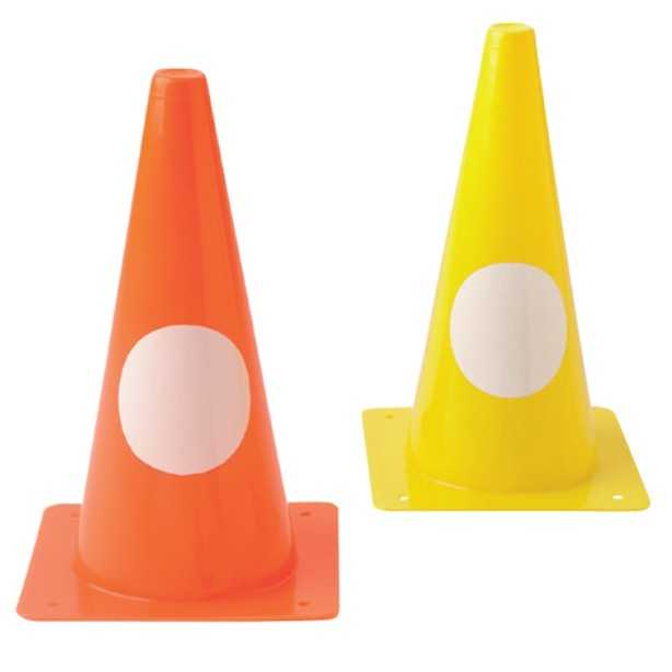 Set of 5 marking cones - 30 cm
