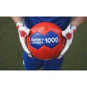 Goalkeeper ball - 1kg