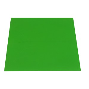 Square imprint - 20 x 20 cm