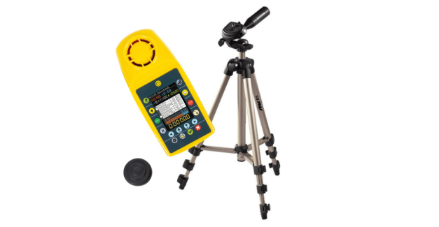 SportBeeper Pro - VMA test