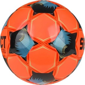 copy of Ballon Select Futsal - Mimas - Version 26