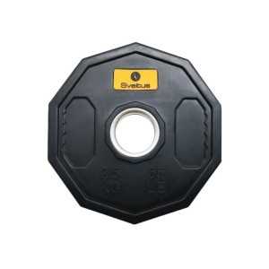 Disque olympique starting - 2.5kg