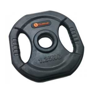 Disque pump à poignées 1,25kg